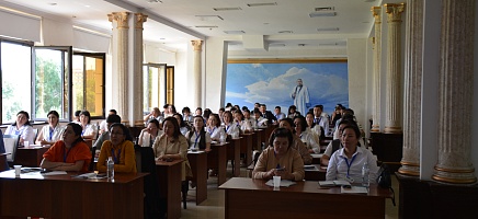 The VII International Summer School for Young Archivists has started фото галереи 15